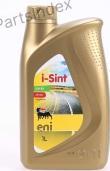 ENI 101681 - Auto Part