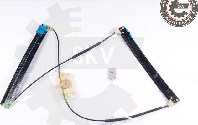 Esen SKV 01SKV311