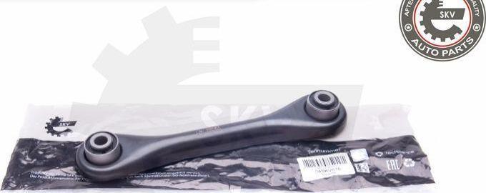 Esen SKV 04SKV616