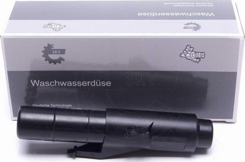 Esen SKV 15SKV625 - Auto Part