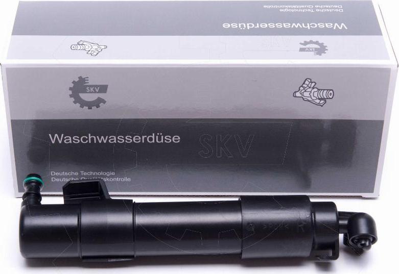 Esen SKV 15SKV638
