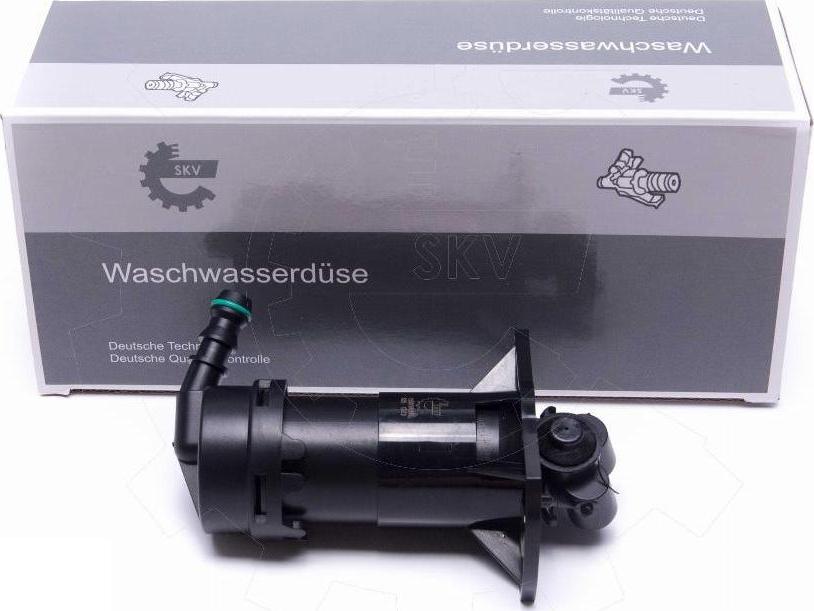Esen SKV 15SKV666 - Auto Part
