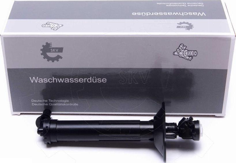 Esen SKV 15SKV693 - Auto Part
