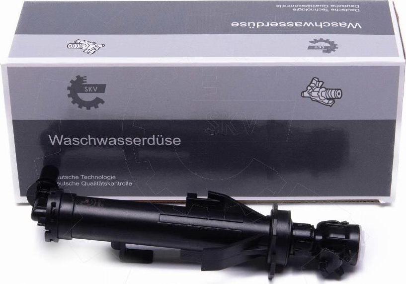 Esen SKV 15SKV700 - Auto Part