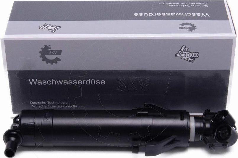 Esen SKV 15SKV726