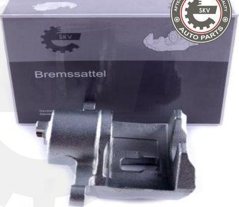 Esen SKV 55SKV112