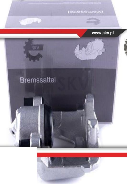 Esen SKV 55SKV252