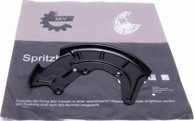 Esen SKV 57SKV220 - Auto Part
