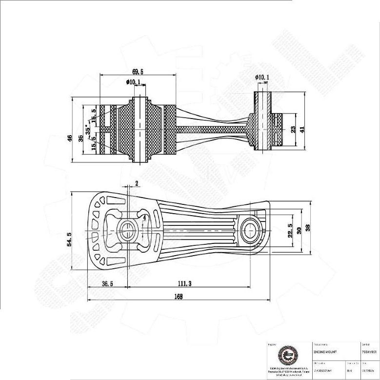 Esen SKV 75SKV051
