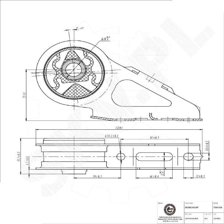 Esen SKV 75SKV230