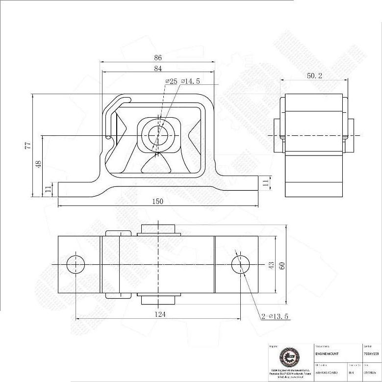 Esen SKV 75SKV259