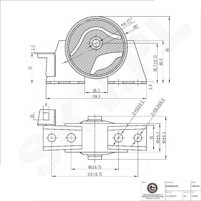 Esen SKV 75SKV265