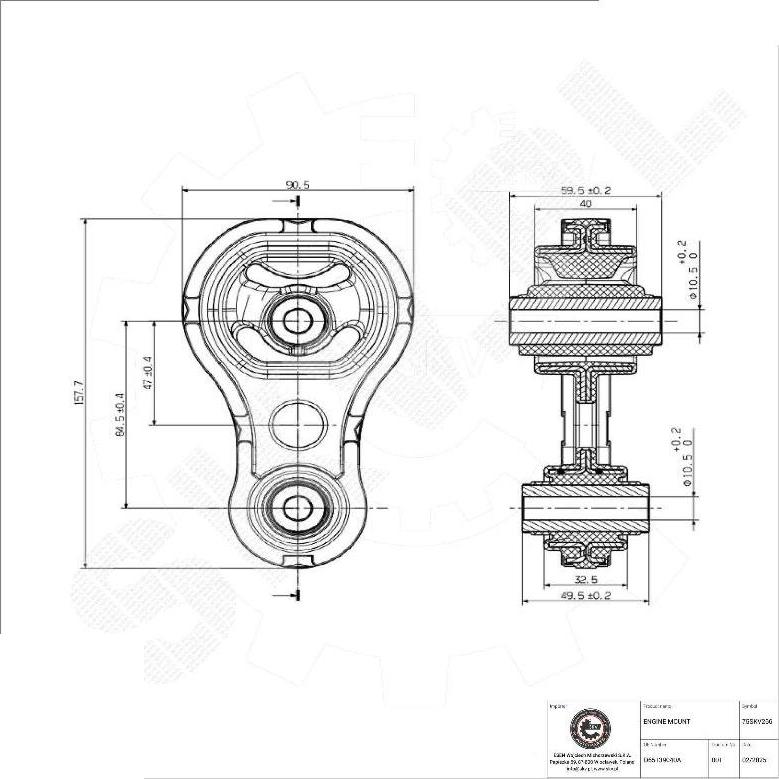 Esen SKV 75SKV266