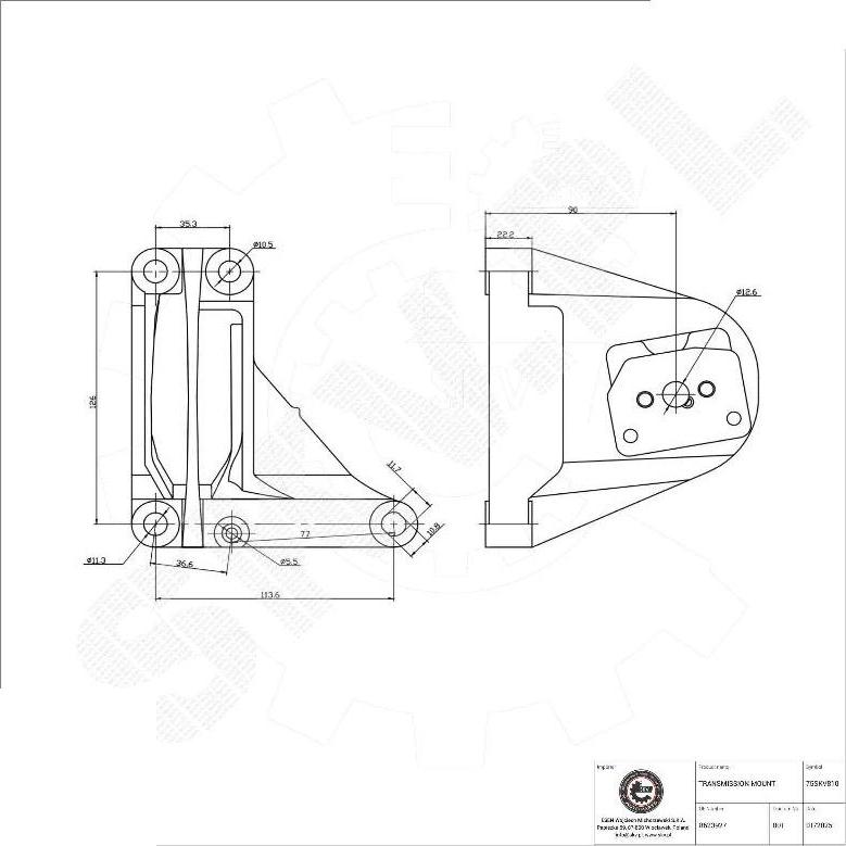 Esen SKV 75SKV810