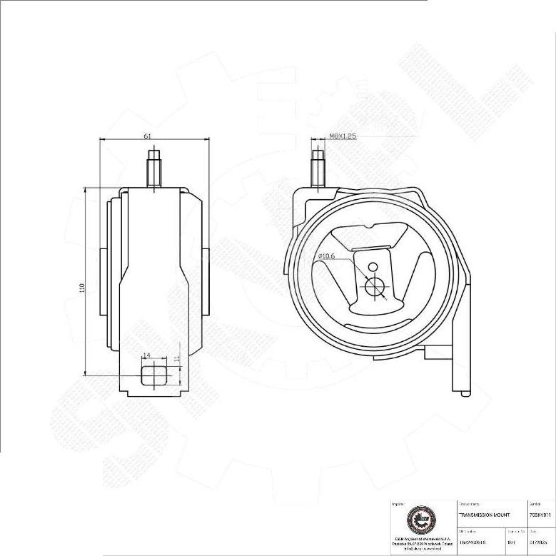 Esen SKV 75SKV811