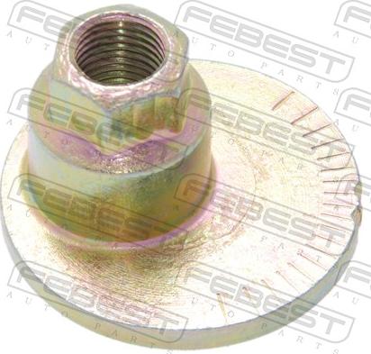 Febest 0131-002 - REGULĒŠANAS STARPLIKA