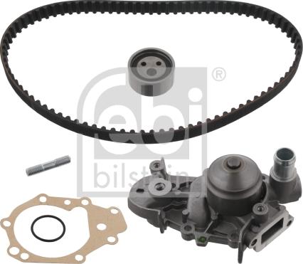 FEBI Bilstein 32736 - Ūdenssūknis +