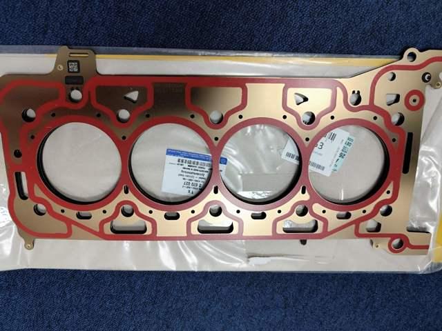 FORD 2670027 - GALVAS BLĪVE 10236330
