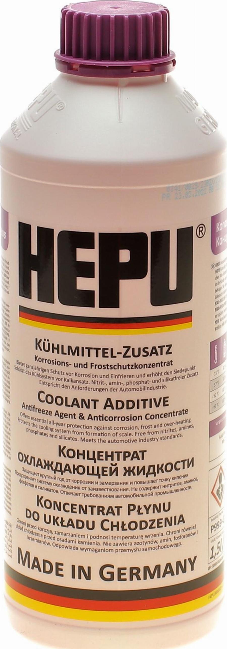 Hepu P999-G12-SUPERPLUS