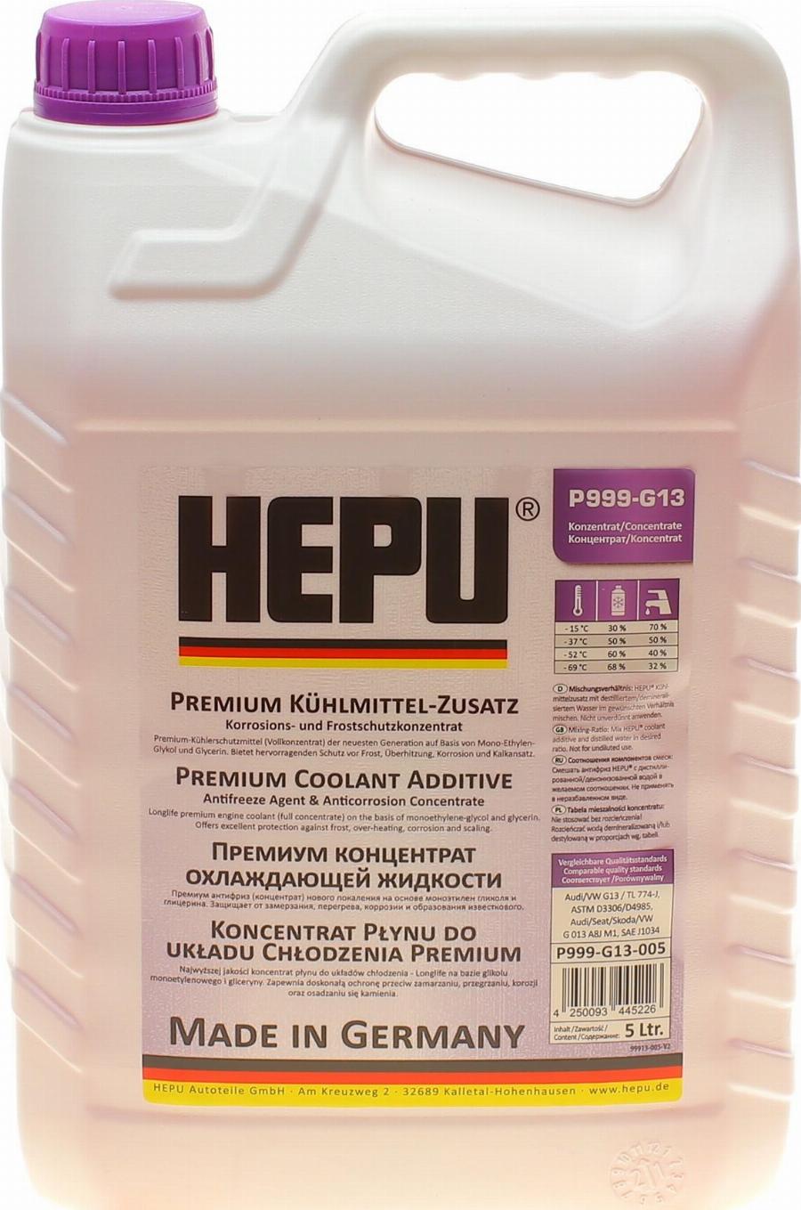 Hepu P999-G13-005