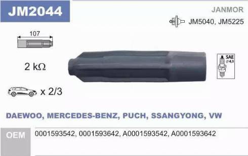 Janmor JM2044 - Auto Part