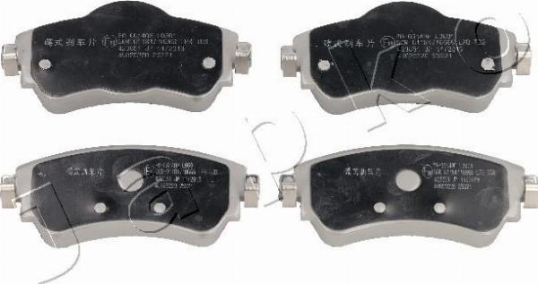 Japko 500614 - Auto Part