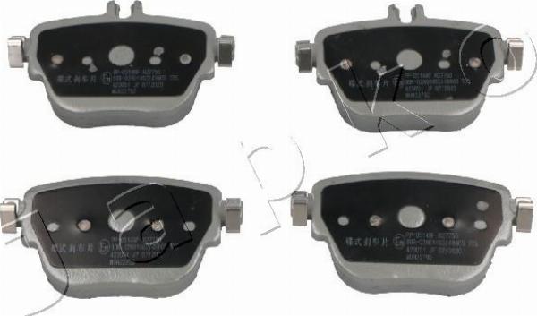 Japko 510514 - Auto Part
