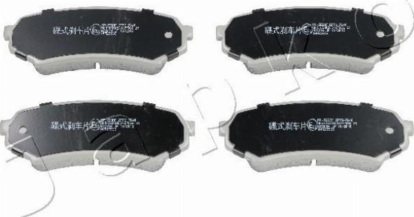 Japko 51259 - Auto Part