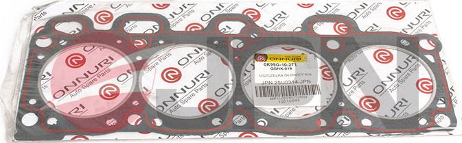 JPN 25U0314-JPN - Auto Part