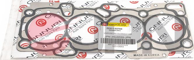 JPN 25U0335-JPN - Auto Part