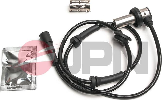 JPN 75E9575-JPN - Auto Part