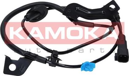 Kamoka 1060535 - Auto Part
