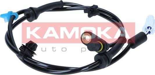 Kamoka 1060548 - Auto Part