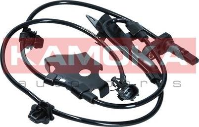 Kamoka 1060559 - Auto Part
