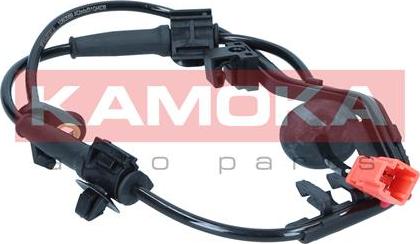 Kamoka 1060569 - Auto Part