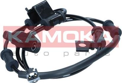 Kamoka 1060581 - Auto Part