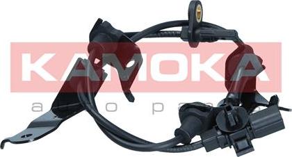 Kamoka 1060592 - Auto Part