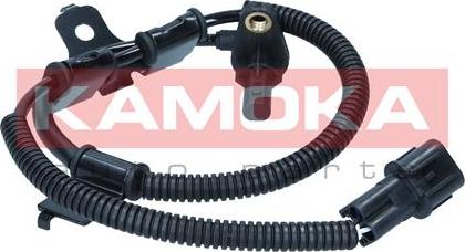 Kamoka 1060596 - Auto Part