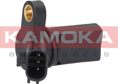Kamoka 108012 - Devējs, Sadales vārpstas
