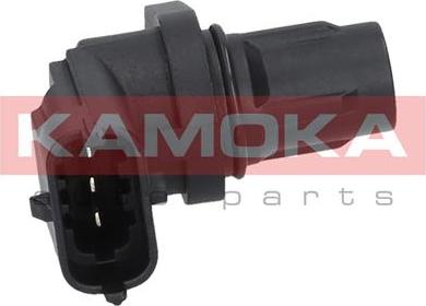 Kamoka 108030 - Devējs, Sadales vārpstas