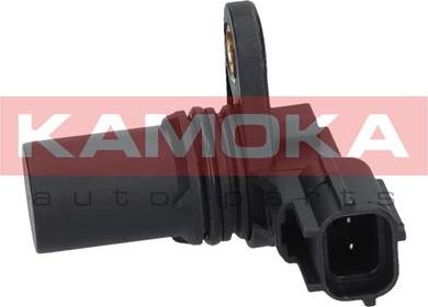 Kamoka 108040 - Devējs, Sadales vārpstas