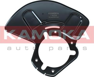 Kamoka 1180052 - Dubļu sargs, Bremžu