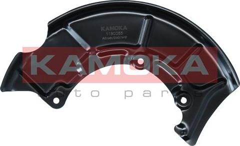 Kamoka 1180055 - Auto Part