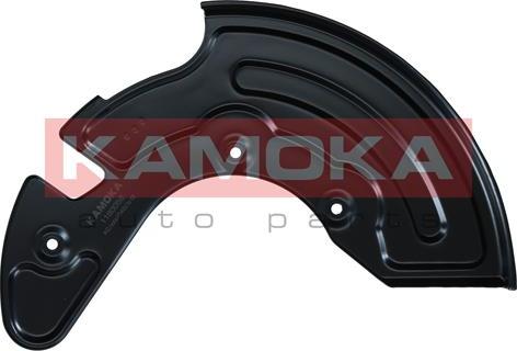 Kamoka 1180058 - Dubļu sargs, Bremžu