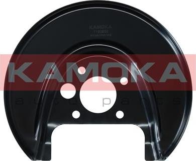 Kamoka 1180232 - Dubļu sargs, Bremžu