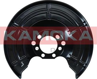 Kamoka 1180233 - Dubļu sargs, Bremžu