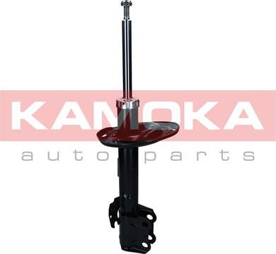 Kamoka 2001120 - Auto Part