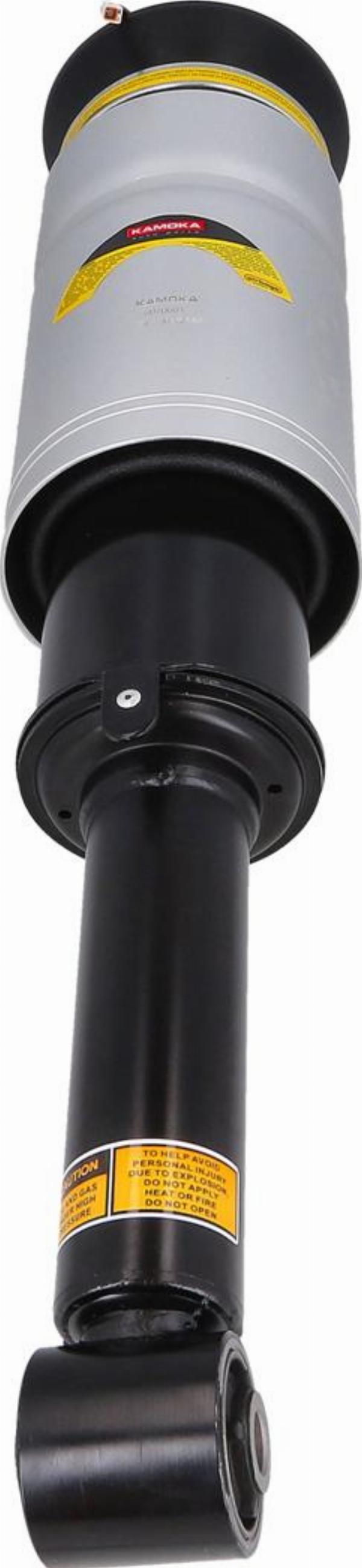 Kamoka 2070081 - Auto Part