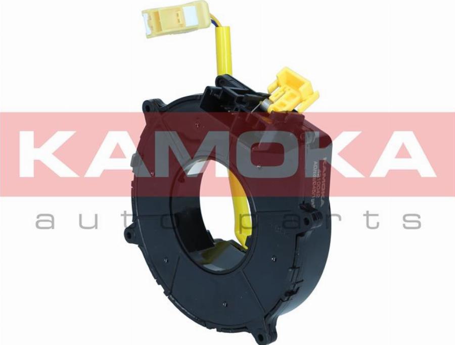 Kamoka 4210042