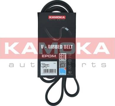 Kamoka 7014081